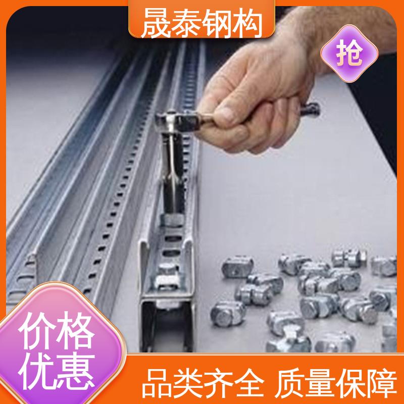 彩钢瓦屋面 物流直达 热镀锌 光伏底座 晟泰钢构