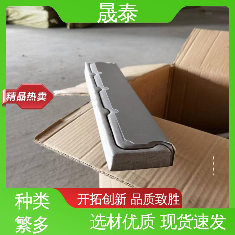 耐腐蚀 400/430型铝镁锰板铝合金外壳堵头 L型 防风防雨