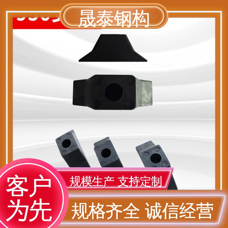 晟泰 支撑定制 角驰型彩钢瓦封堵 加厚聚丙材质 密封胶条