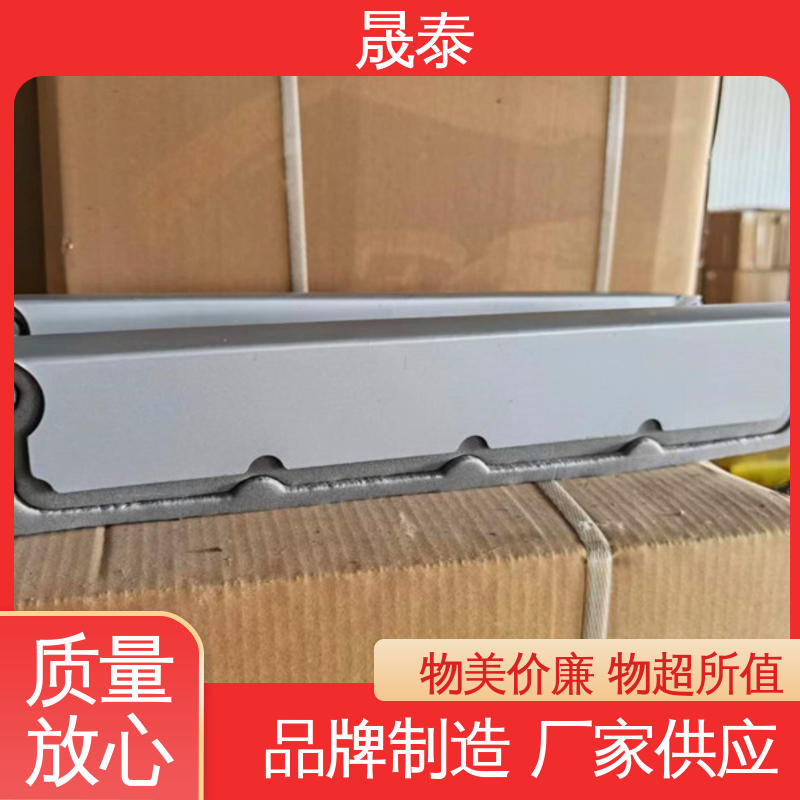 直立锁边300/400/425/430型铝镁锰屋面板铝合金外壳堵头 泡沫胶条
