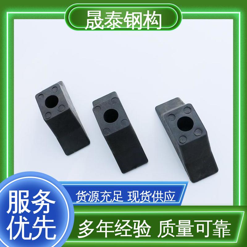 晟泰钢构 密封胶条 支撑定制 加厚聚丙材质 屋面板檐口防水块