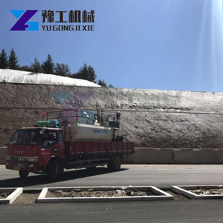 液力喷播机边坡绿化客土喷播草籽矿山复绿柴动大动力