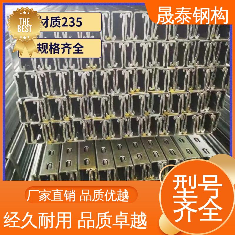 金属屋面 防水横槽竖槽 热镀锌 物流直达 晟泰钢构