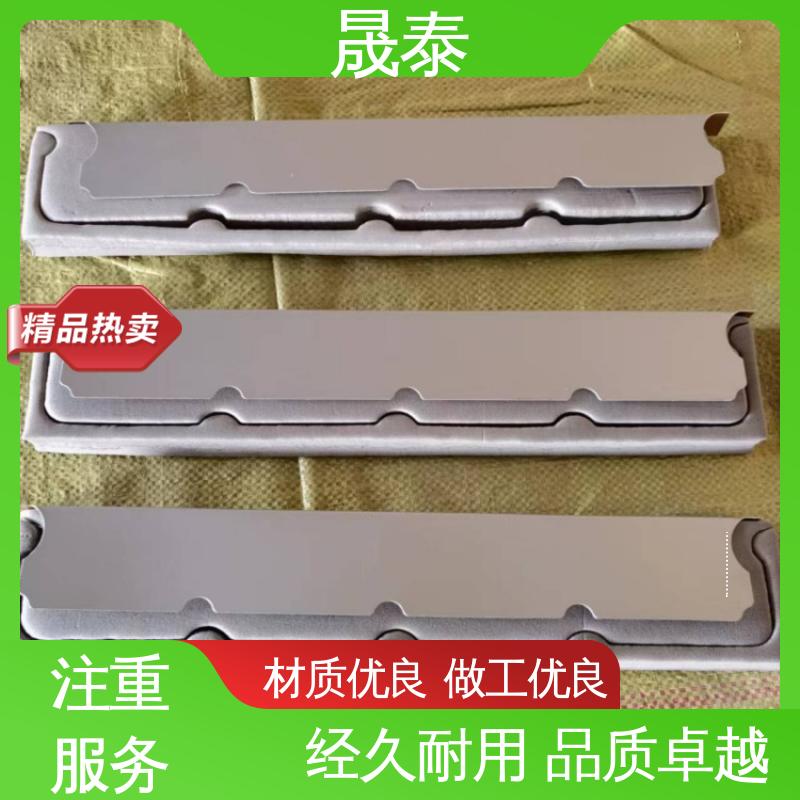 防风防雨 直立锁边 彩钢瓦胶条矮立边 铝镁锰板铝合金堵头 晟泰