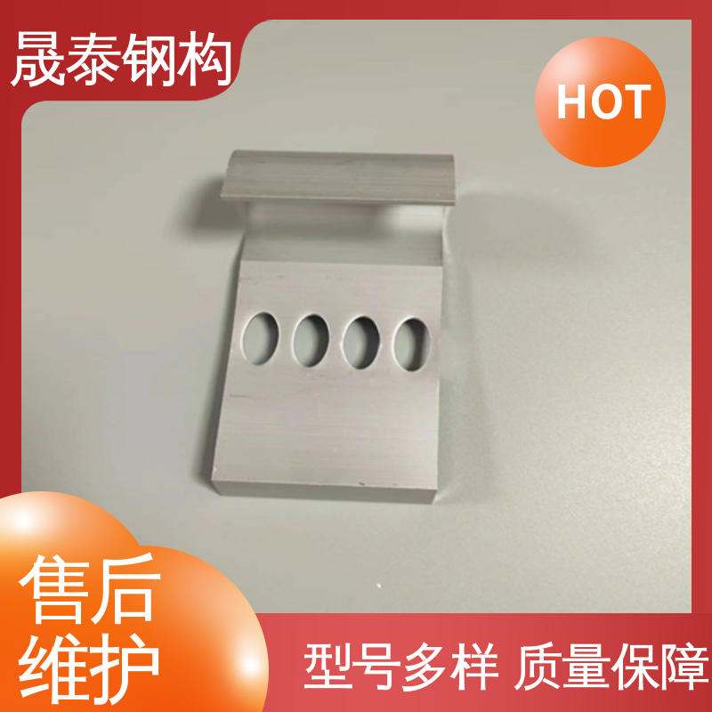 规格多样 直立锁边屋面板防雪系统 铝镁锰板金属装置 可定制