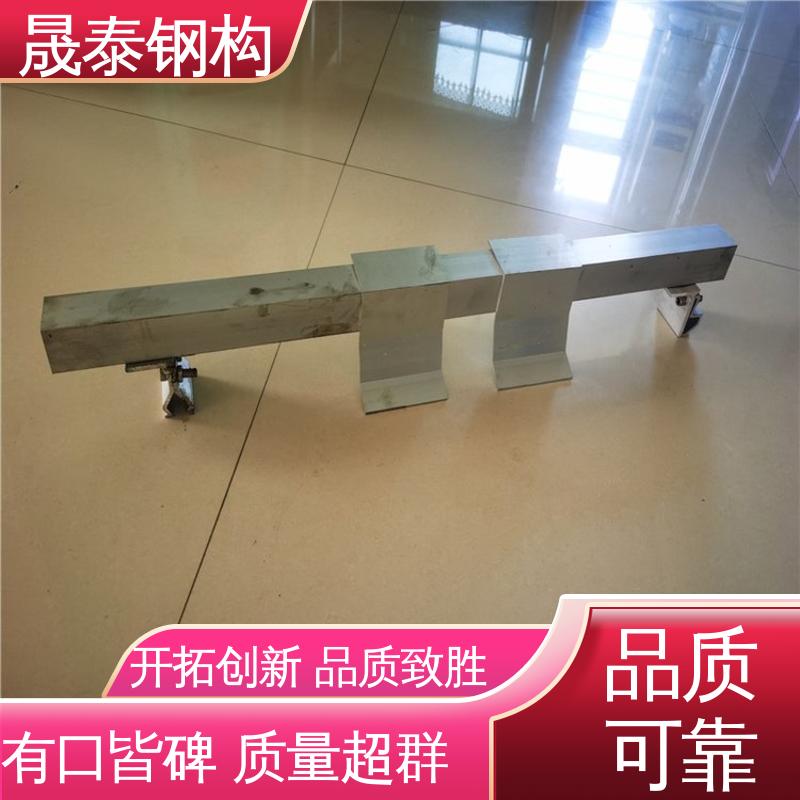 规格多样 430型屋面板铝合金挡雪片 铝镁锰板金属装置 7字型 可定制