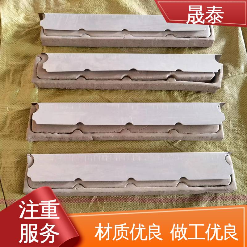 400/430型铝镁锰板铝合金外壳堵头 300/500彩钢瓦屋脊泡沫胶条 定做