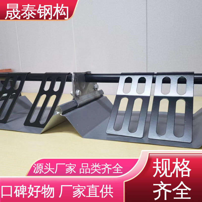 铝镁锰板金属装置 直立锁边屋面板防雪系统 防风 7字型 规格多样