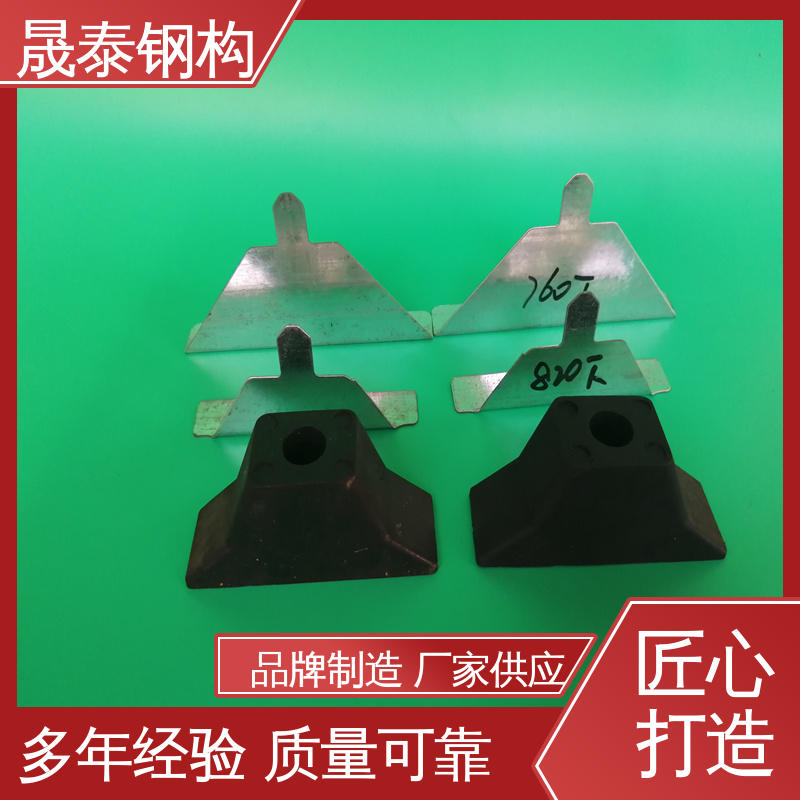 加厚聚丙材质 密封胶条 屋面板檐口防水块 全国发货 晟泰