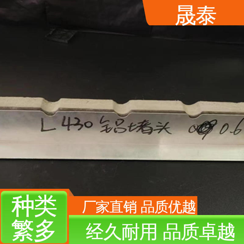 耐腐蚀 可定制 耐热 钢结构屋面430板型屋脊檐口泡沫压条 金属板封堵 