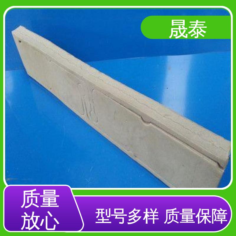 耐腐蚀 铝镁锰板铝合金堵头 彩钢瓦金属封堵挡水板 耐热 防风防雨