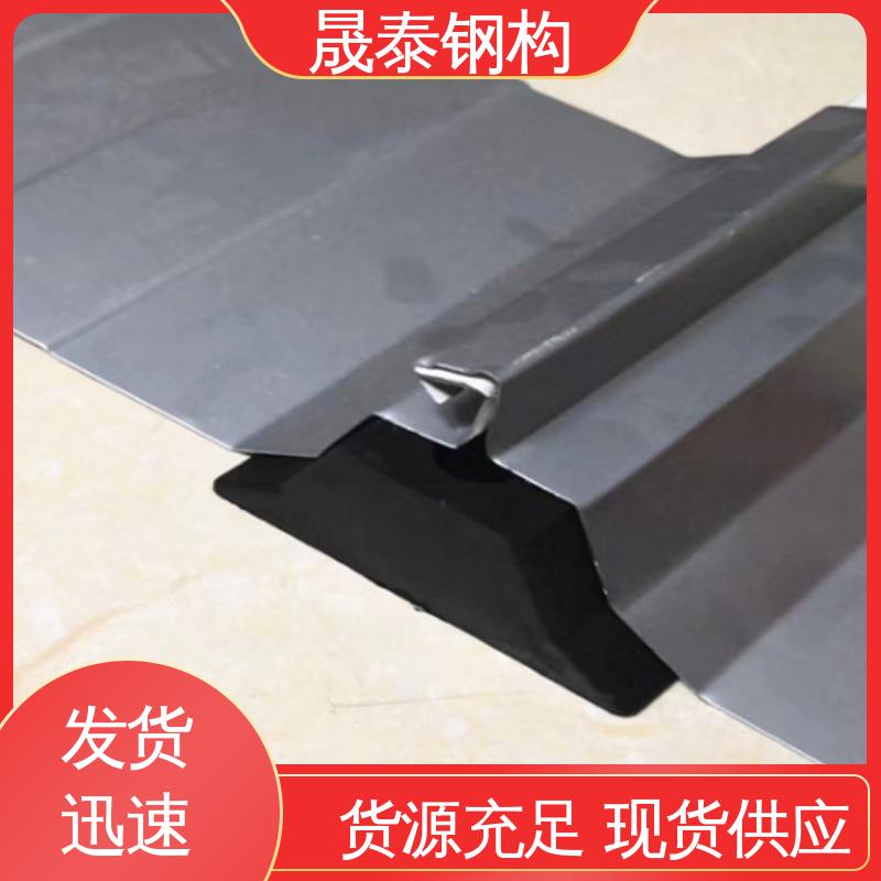 彩钢瓦470/475/478/490橡胶堵头 角驰760/820屋脊檐口密封块 可定制