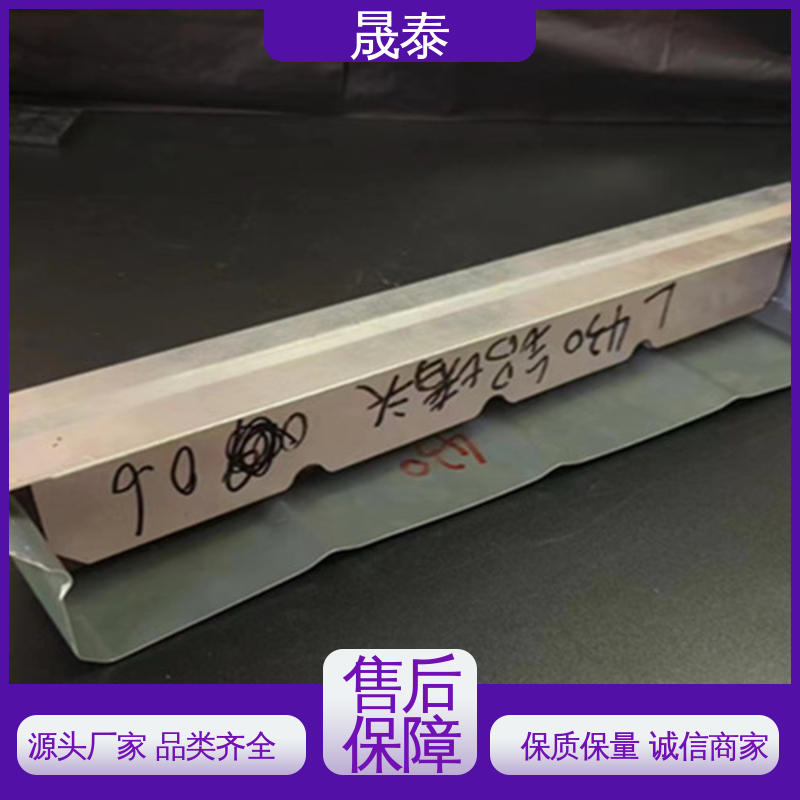 耐腐蚀 L型 钢结构屋面430板型屋脊檐口泡沫压条 抗氧化 金属板封堵 