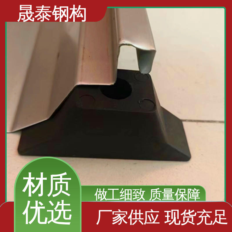 角驰470/475/478/490/500/760/788/820屋面板彩钢瓦檐口橡胶堵头