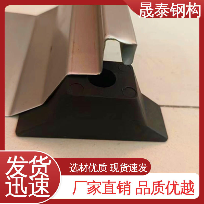 檐口防水橡胶堵头 全国发货 屋脊挡水板 压条 晟泰钢构