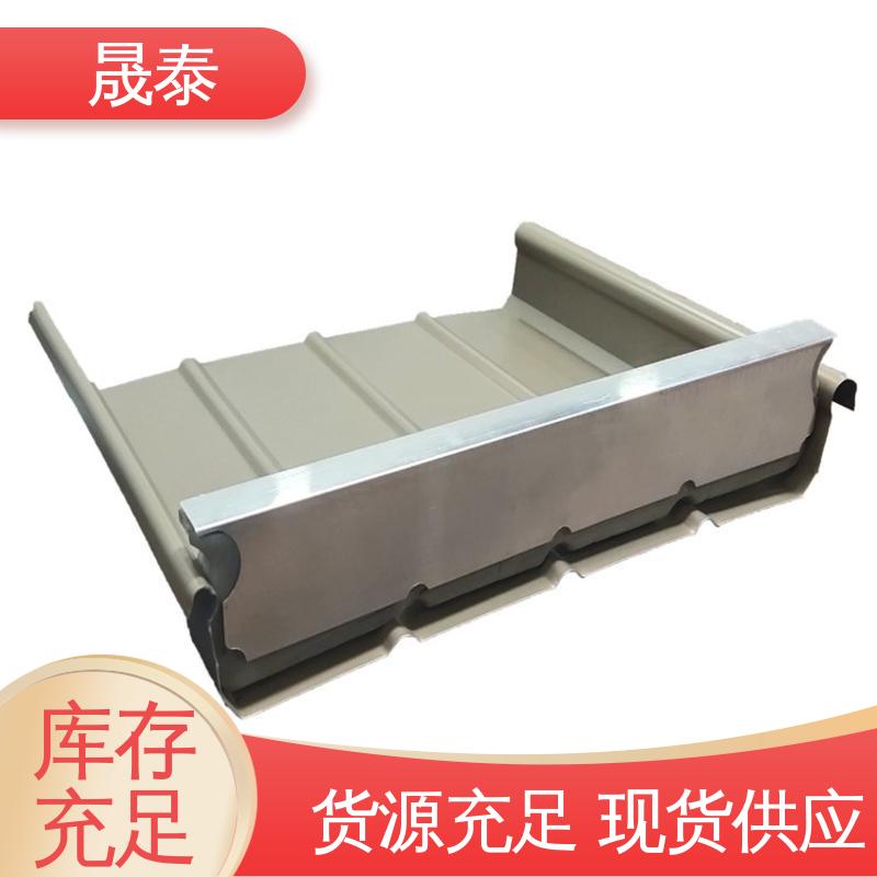 可定制 300/400/430型铝镁锰板铝合金外壳堵头 L型屋脊泡沫胶条檐口