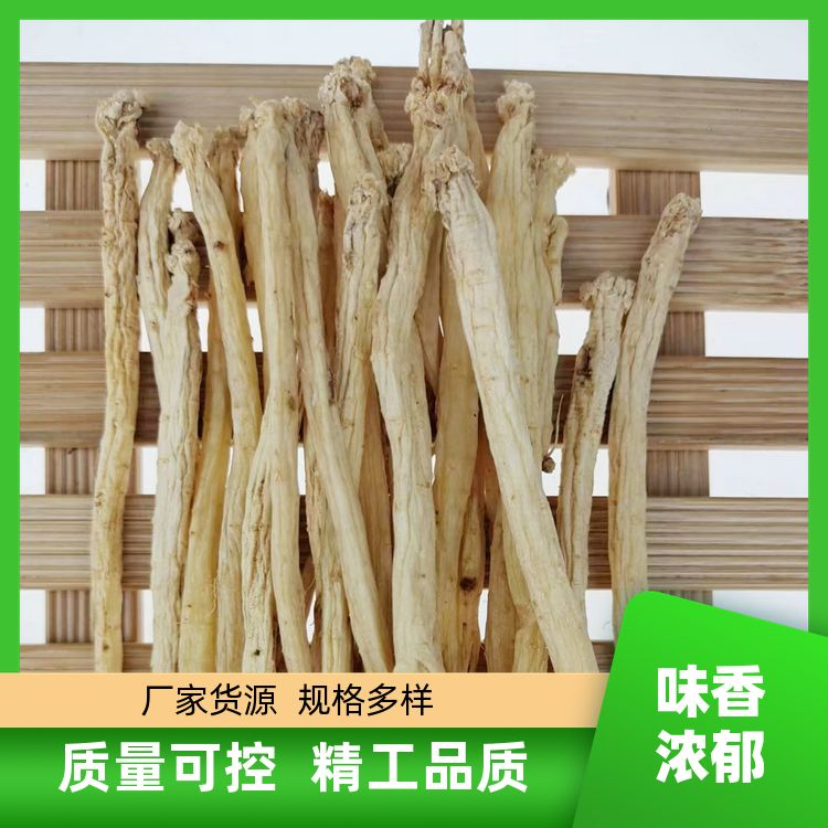武汉明辉党参500g有中草药材香辛料调料大全党参条党叁节 厂商销售 