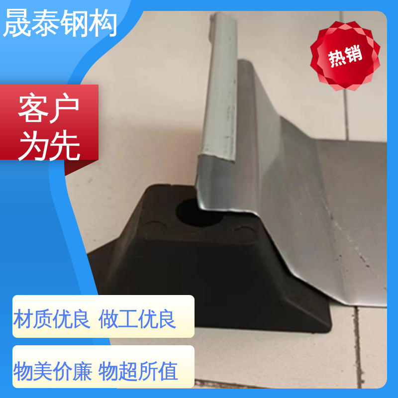 晟泰钢构 屋脊挡水板 压条 全国发货 密封胶条 角驰型彩钢瓦封堵