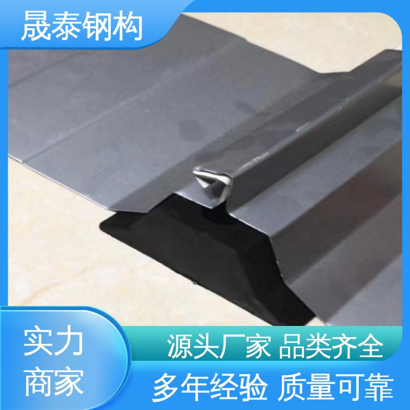 支撑定制 厚度4.0mm 角驰型彩钢瓦封堵 晟泰钢构