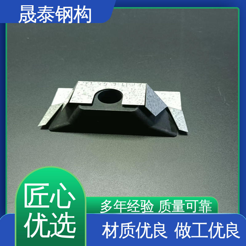 全国发货 金属下铁堵 加厚聚丙材质 檐口防水橡胶堵头 晟泰钢构