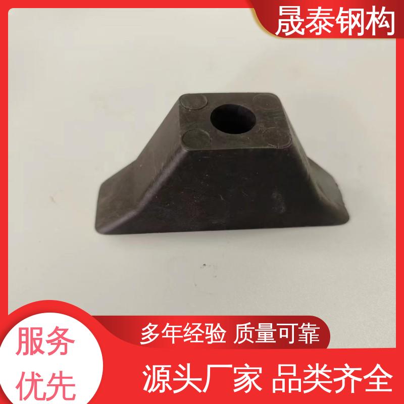晟泰钢构 支撑定制 檐口防水橡胶堵头 密封 加厚聚丙材质