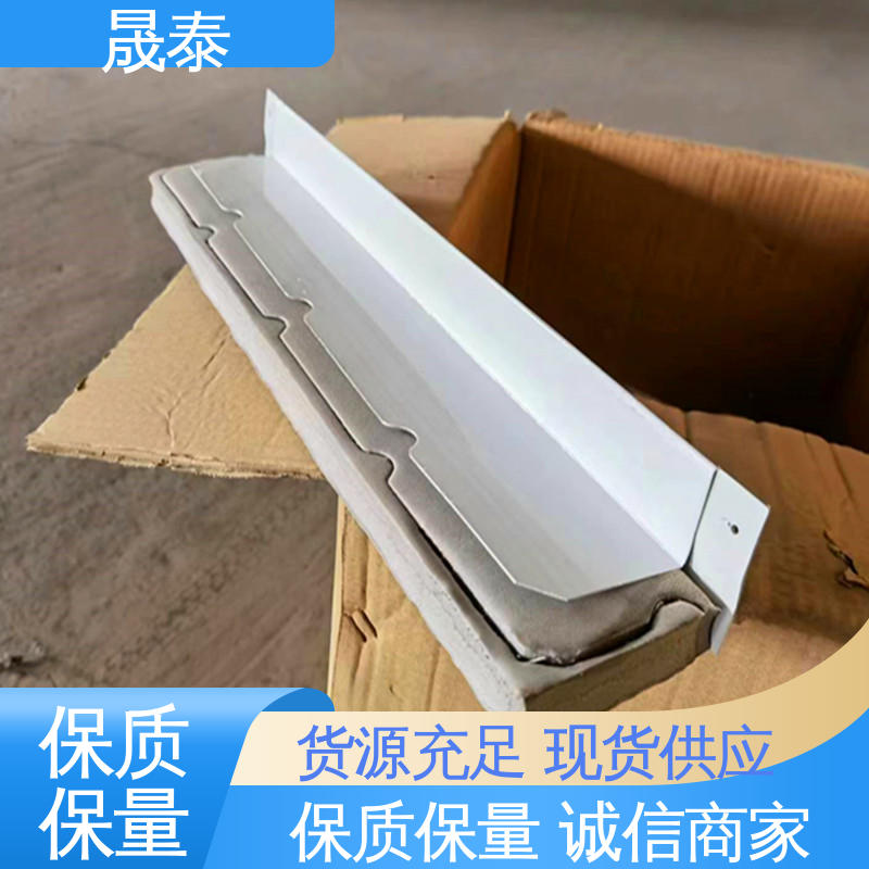 钢结构屋面430板型屋脊檐口泡沫压条 耐热 可定制 耐腐蚀