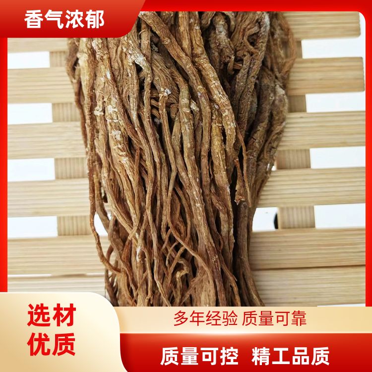 武汉明辉当归500g另四川绿麻椒花椒干燥易碎当归个可切片 特香散装 