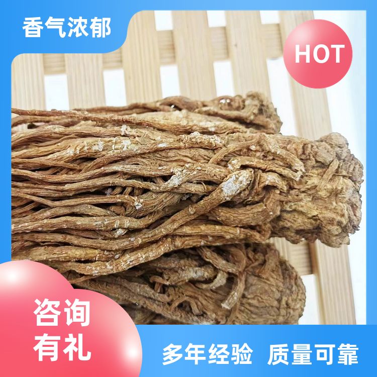 当归500g整根卤料另毛砂仁热卤现捞香料大全当归个可切片 免费打粉 