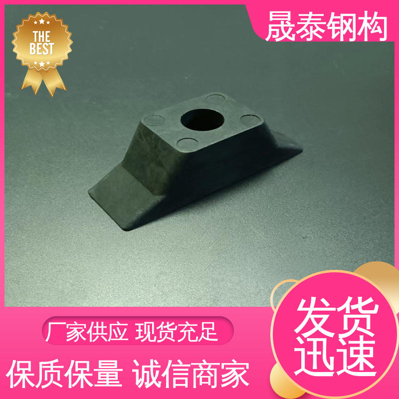 加厚聚丙材质 屋面板檐口防水块 密封 支撑定制 晟泰钢构