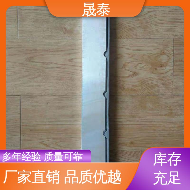 铝镁锰板铝合金堵头 彩钢瓦金属封堵挡水板 可定制 耐腐蚀