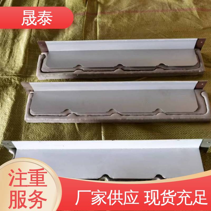 定做颜色 金属板封堵 L型 400/430型铝镁锰板铝合金外壳堵头 泡沫胶条