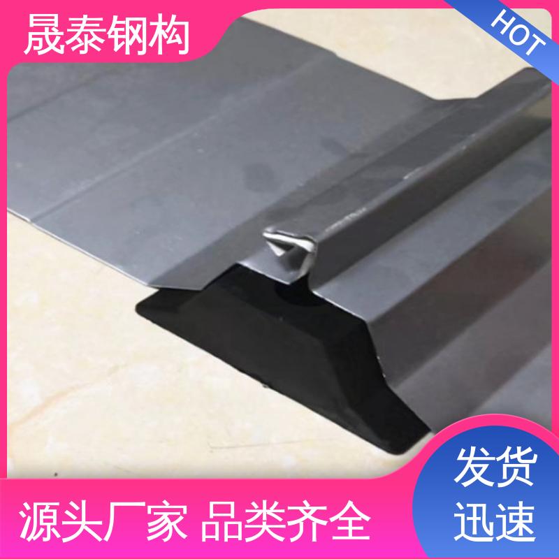 厚度4.0mm 檐口防水橡胶堵头 密封 支撑定制 晟泰