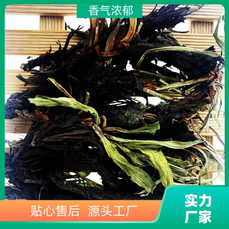 添香汇甘松500g干松香松甘菘香草调料大全甘松干香松草粉 厂商销售 
