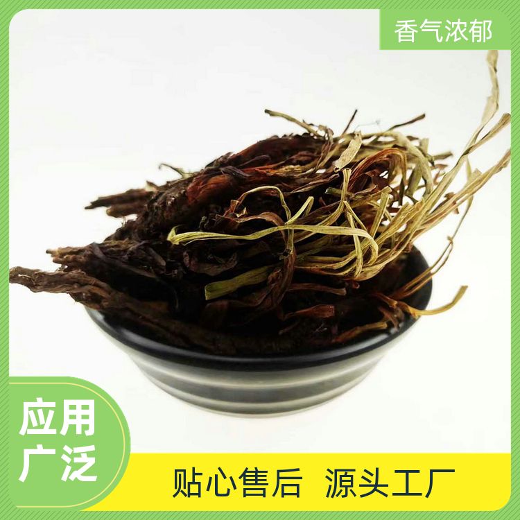甘松500g烧卤炖煮酱香甜辣黑鸭冷卤配料齐全甘松干香松草 批发采购 