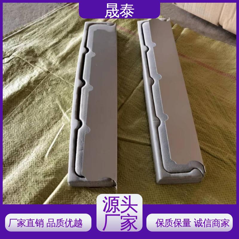 晟泰 铝镁锰板铝合金堵头 彩钢瓦胶条矮立边 抗氧化