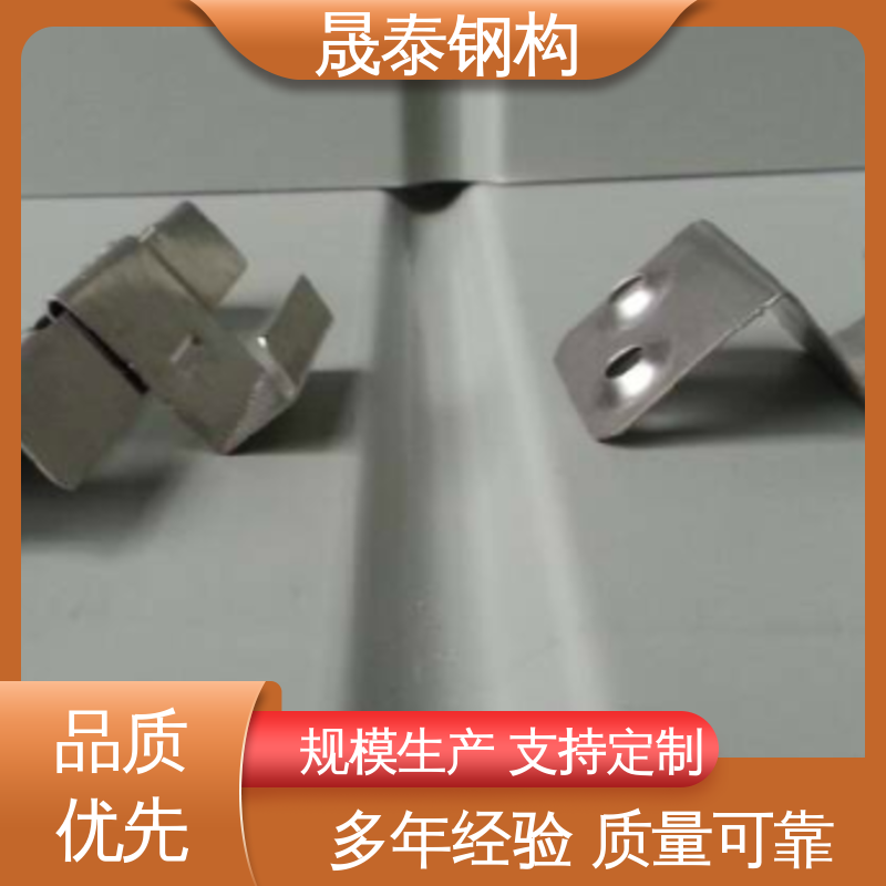 钢格板安装夹 40-50MM可调节 不锈钢扣件 平锁扣 晟泰