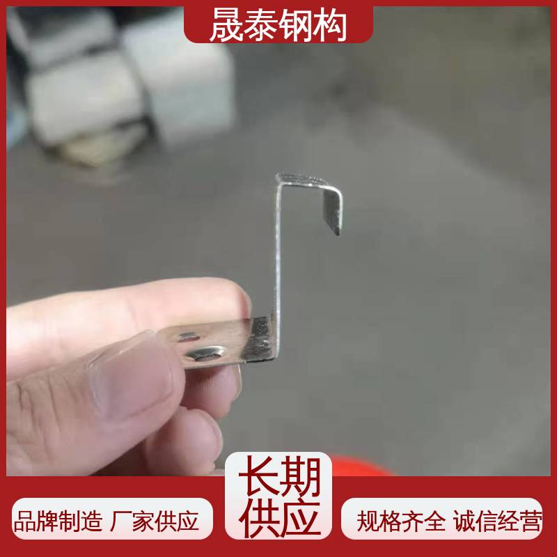 晟泰 抗氧化 430矮型立边型铝镁锰板 防腐 钢结构YX25 