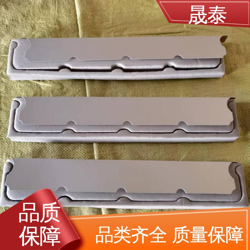 晟泰 L型 彩钢瓦金属封堵挡水板 铝镁锰板铝合金堵头 可定制