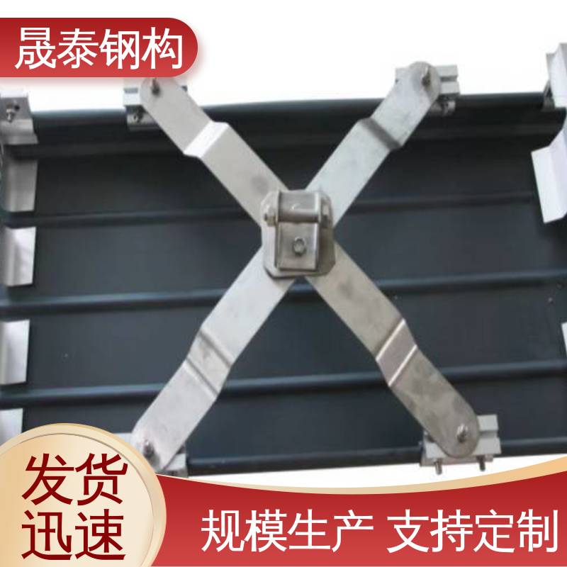 直立锁边屋面板防雪系统 防风 角驰瓦7型阻雪装置 S型 规格多样