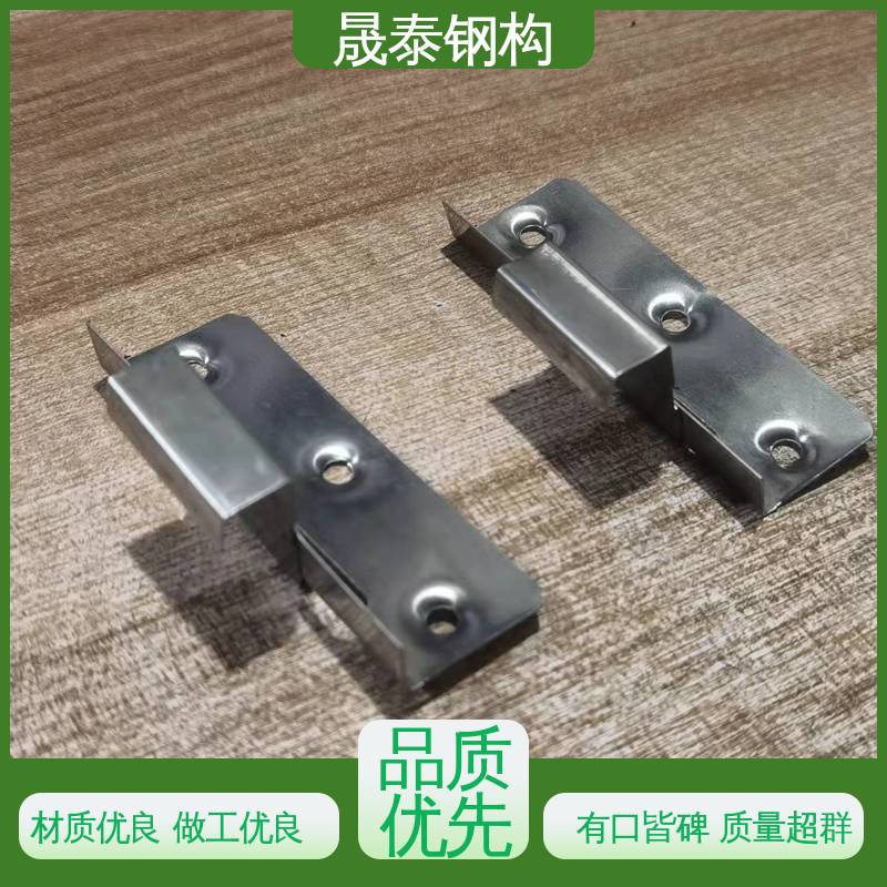 彩钢瓦屋活动 钢结构YX25 防腐 430矮型立边型铝镁锰板 暗扣瓦卡子