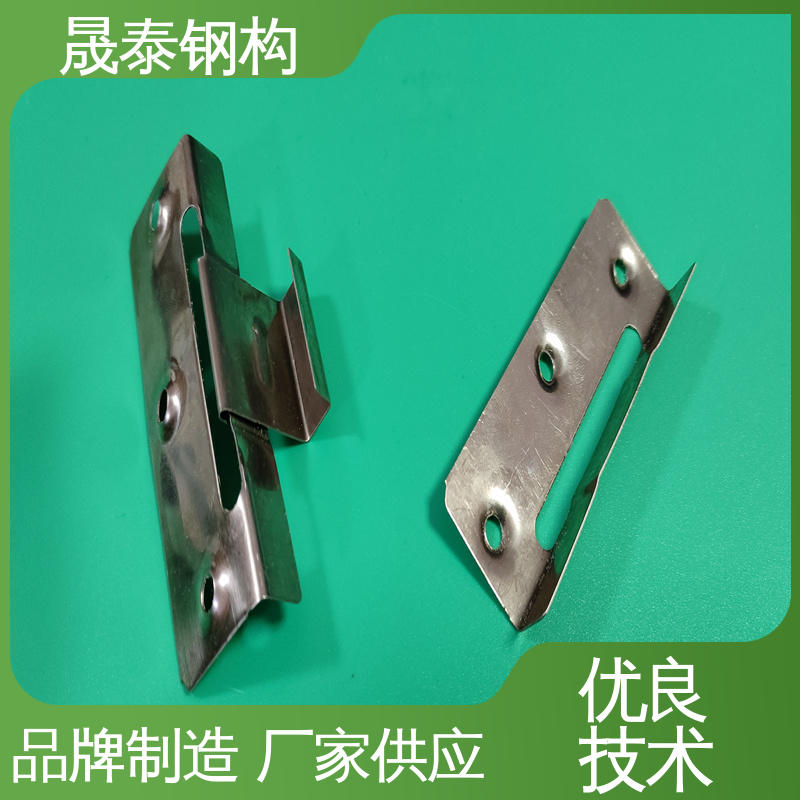暗扣瓦卡子 430矮型立边型铝镁锰板 201材质 钢结构YX25 