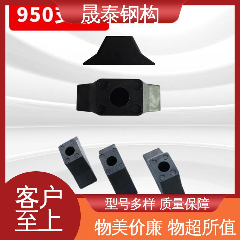 晟泰钢构 角驰型彩钢瓦封堵 支撑定制 厚度4.0mm 密封胶条