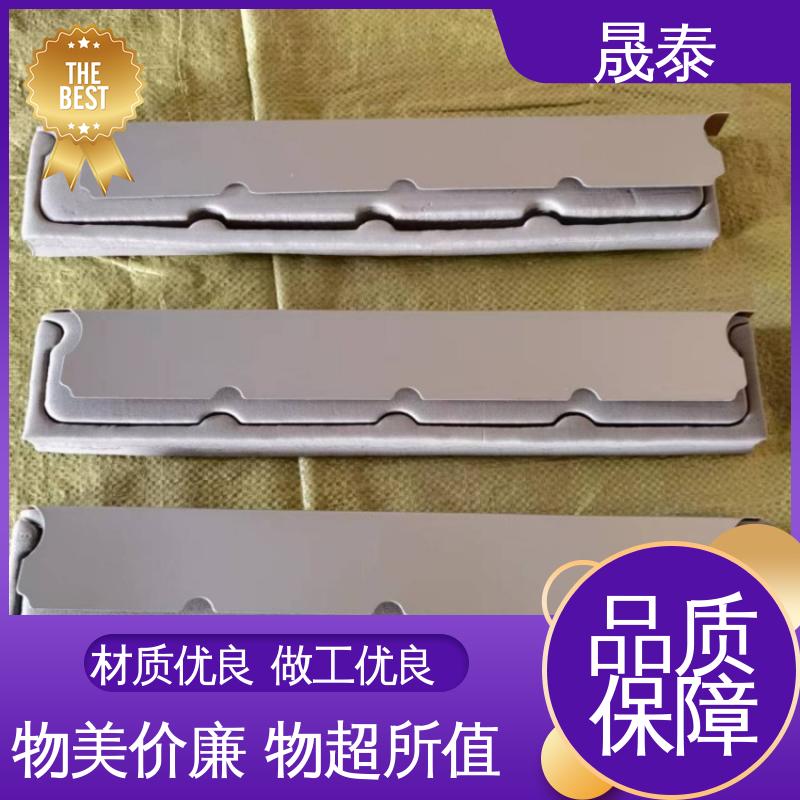 铝镁锰板铝合金堵头 直立锁边 可定制 彩钢瓦金属封堵挡水板 耐腐蚀
