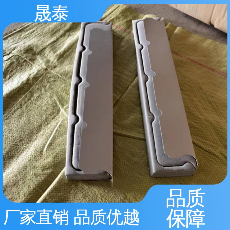 钢结构屋面430板型屋脊檐口泡沫压条 可定制 耐热 晟泰