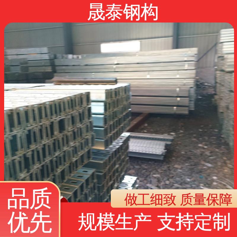 钢结构屋面铝镁锌光伏配件 热镀锌C型钢连接件 防水横槽竖槽