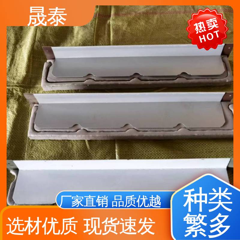 钢结构屋面430板型屋脊檐口泡沫压条 可定制 金属板封堵 L型 耐腐蚀