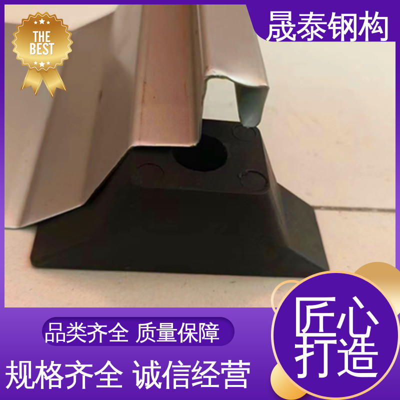 晟泰钢构 全国发货 密封 加厚聚丙材质 檐口防水橡胶堵头