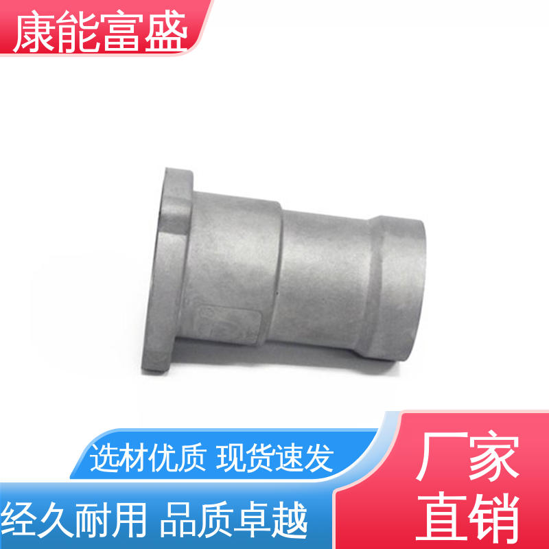 金属非标加工 定制开发 锌合金压铸模具 康能富盛