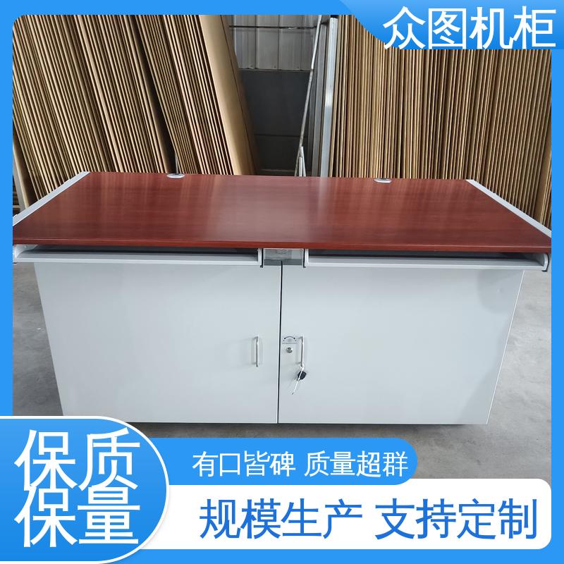 众图机柜 有B级认证检测报告 人体工程学设计 专业电磁防护 屏蔽桌
