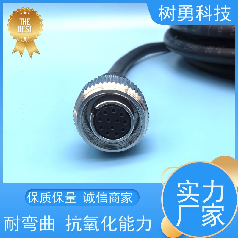 树勇 视屏线N51003509AA/N 耐寒耐热 不易断裂 多种连接方式
